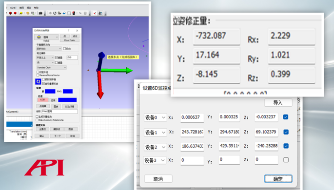 微信截图_20221220152029.png