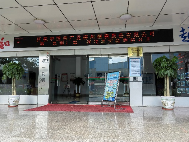 微信截图_20230607111344.png