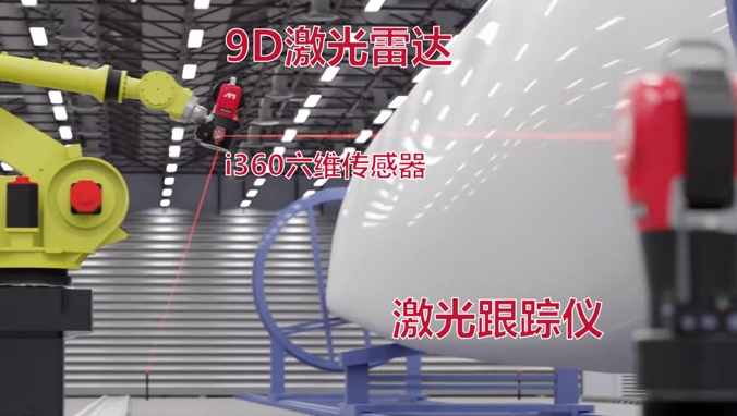 微信截图_20231212093316.png