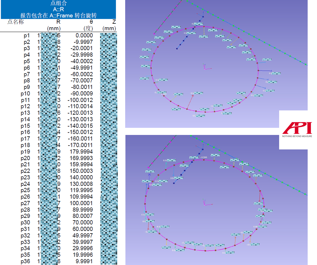 FIGURE 9.png