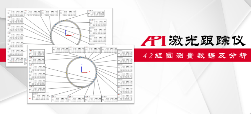 正文图3.png