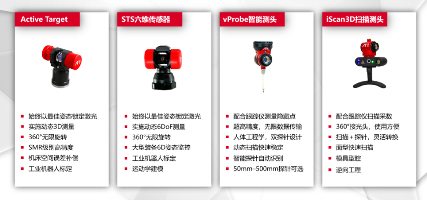 案例图片3.png