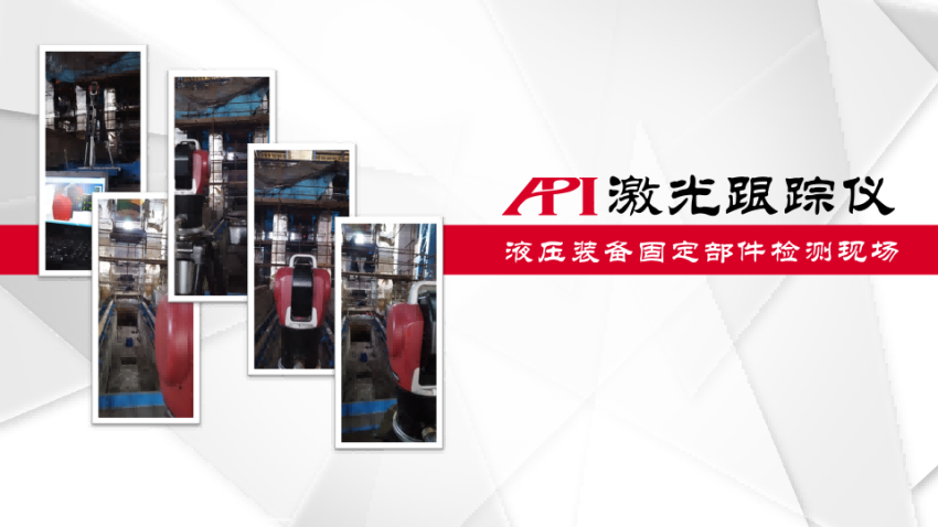 案例图片6.png
